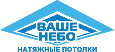 Ваше небо